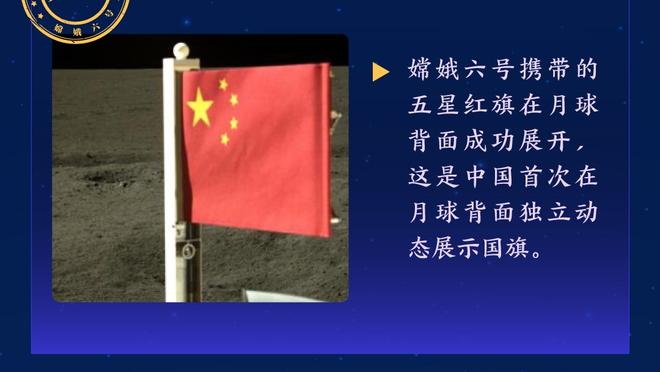 带病出战！李月汝10中5砍下21分15板3帽&9个前场板 罚球12中11